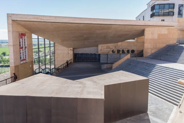 Venue 2